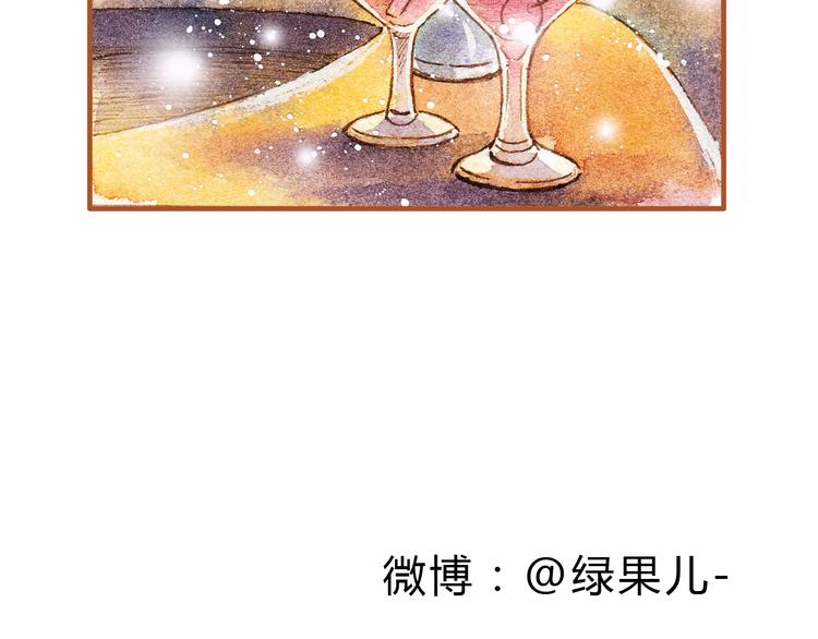 第18话 你的男朋友好帅！-第18话