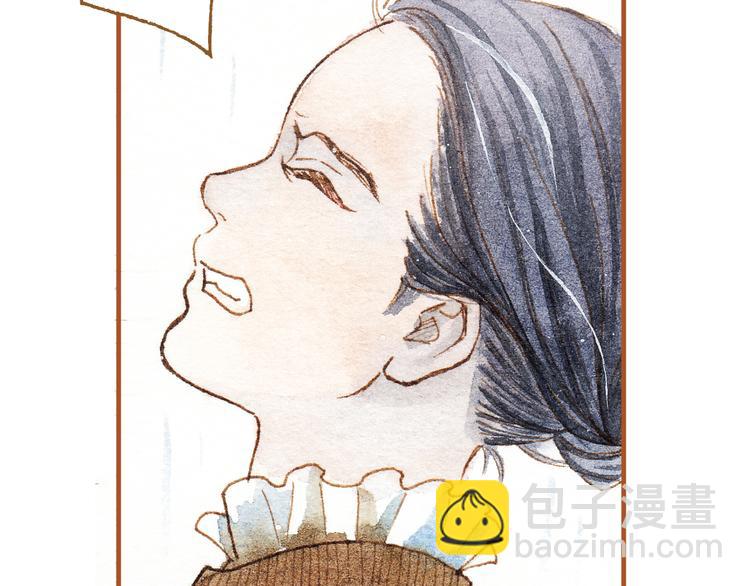 第20话 今晚睡我家吧(1/2)-第20话