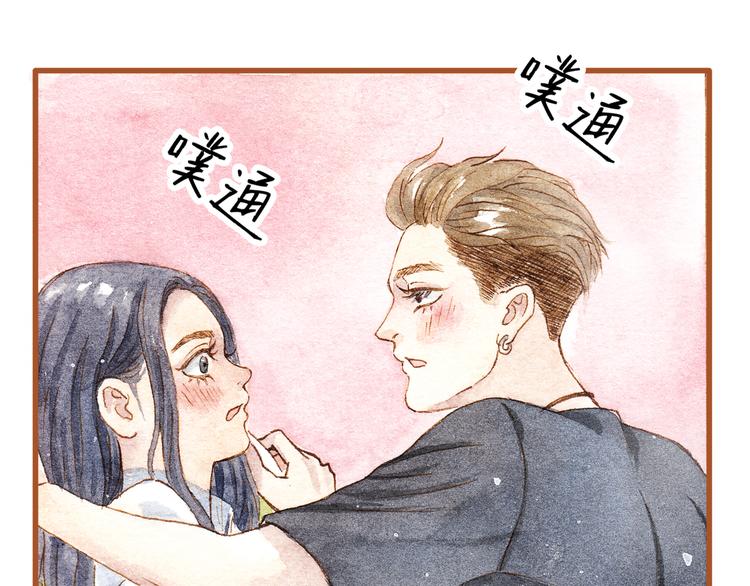 第22话 不会再让你受伤(1/2)-第22话