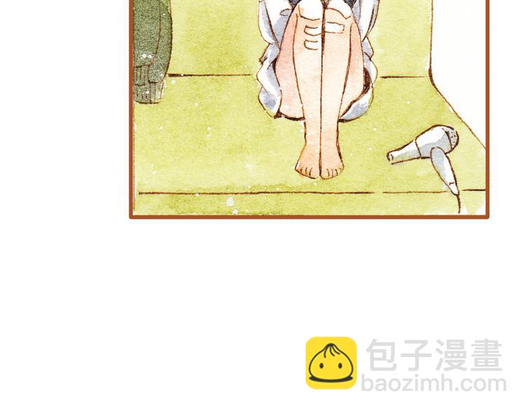 第22话 不会再让你受伤(1/2)-第22话