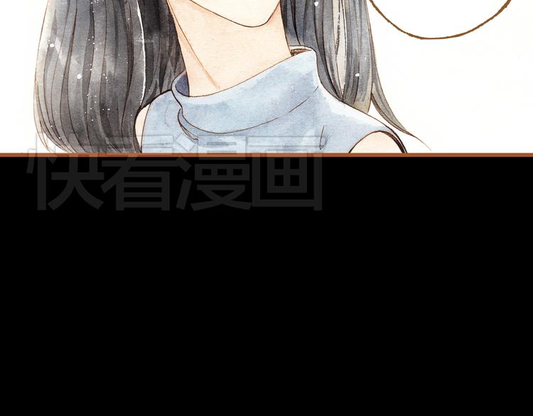第24话 初恋还是前女友？(1/2)-第24话