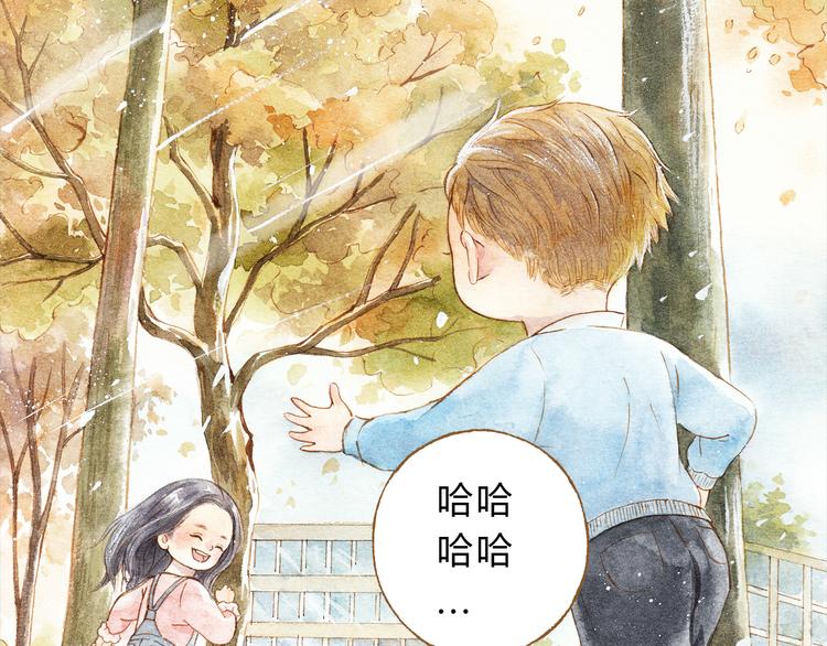 第26话 一屋裸男？！(1/2)-第26话