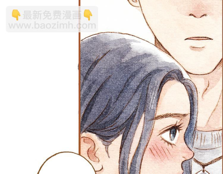 第30话 你不要在意她(1/2)-第30话