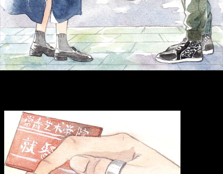 第5话 为什么校草会喜欢这种人？-第4话
