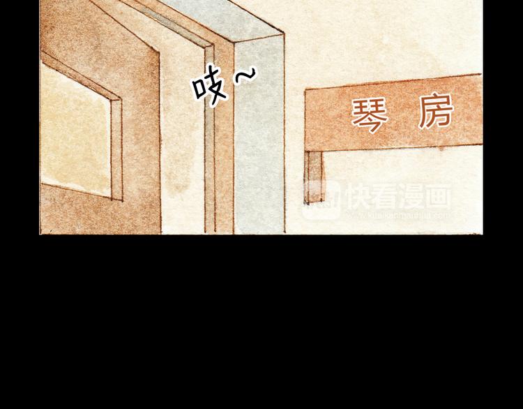 第32话 你又何尝明白我的心(1/2)-第32话