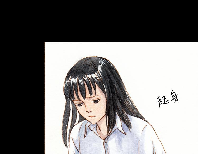 第32话 你又何尝明白我的心(1/2)-第32话