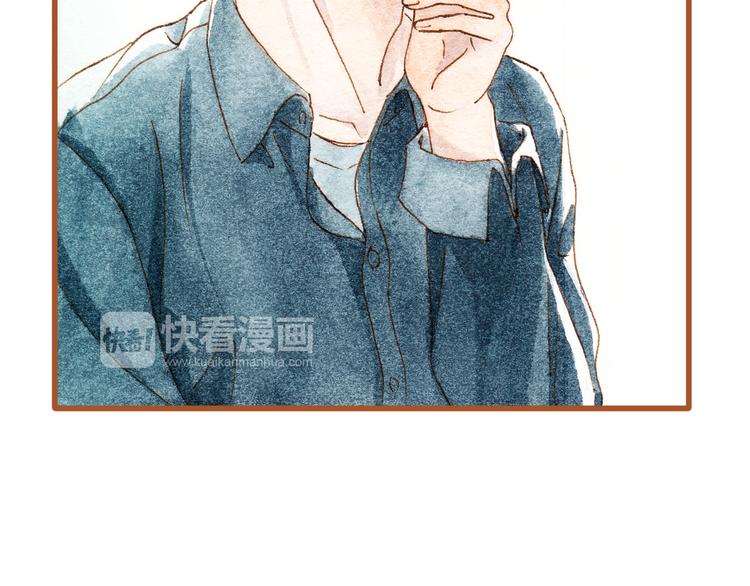 第34话 被误会的前奏(1/2)-第34话