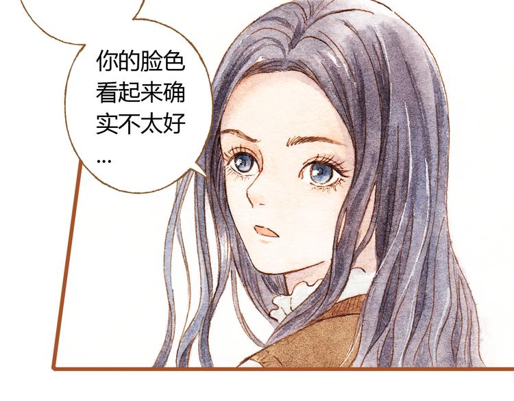 第34话 被误会的前奏(1/2)-第34话