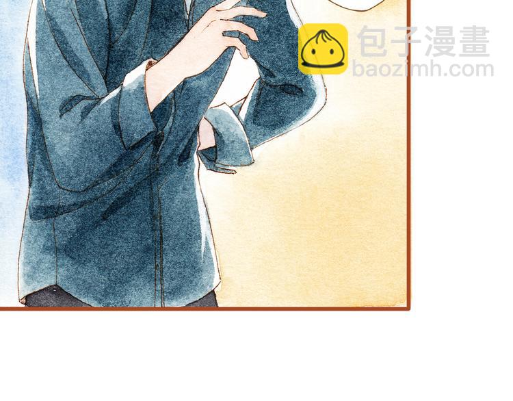 第34话 被误会的前奏(1/2)-第34话