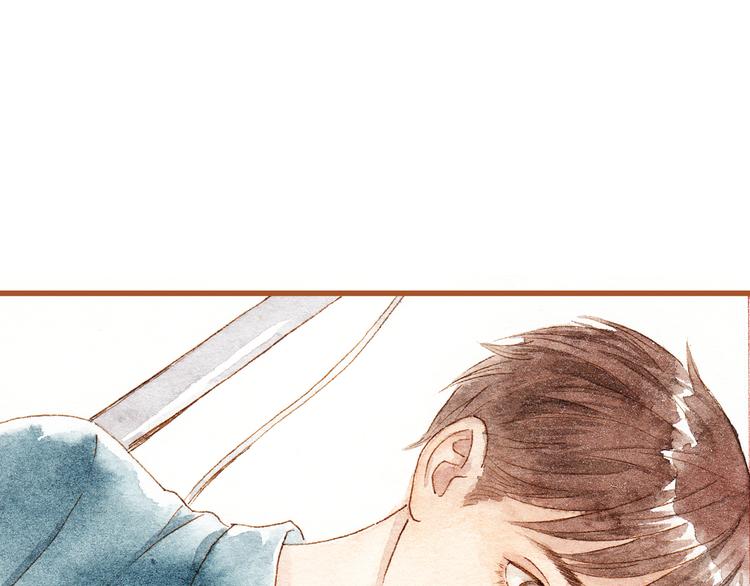 第36话 被认为是小三(1/2)-第36话