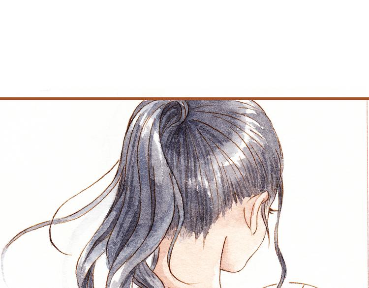 第36话 被认为是小三(1/2)-第36话