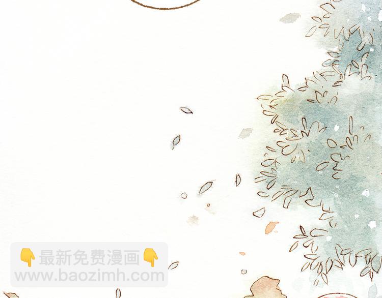第36话 被认为是小三(1/2)-第36话