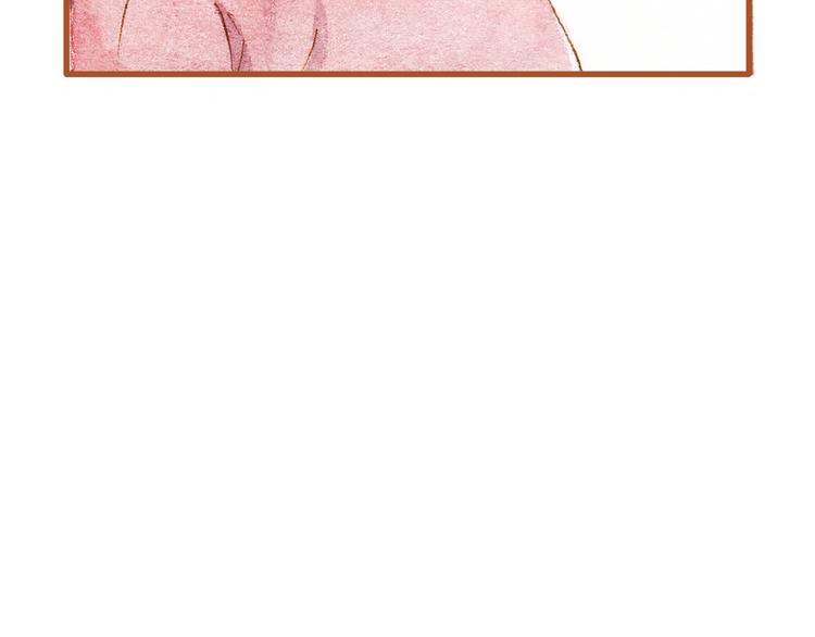 第36话 被认为是小三(1/2)-第36话