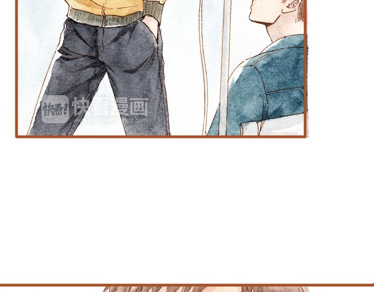 第36话 被认为是小三(1/2)-第36话