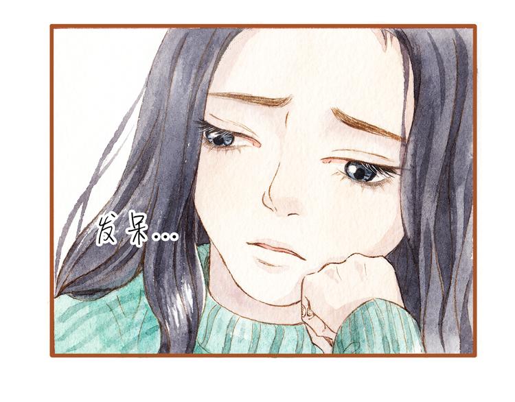 第38话 我们能否走到一起-第38话