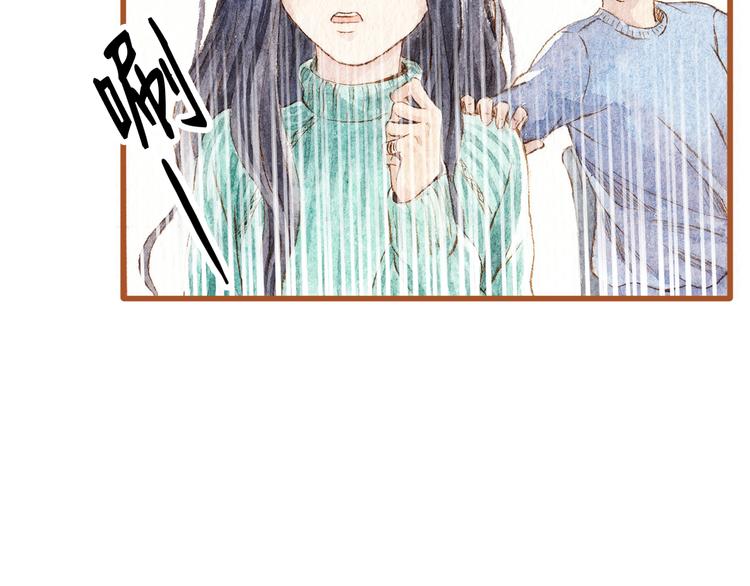 第38话 我们能否走到一起-第38话