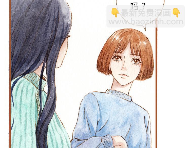 第38话 我们能否走到一起-第38话