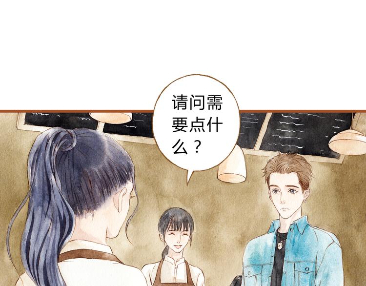 第38话 我们能否走到一起-第38话