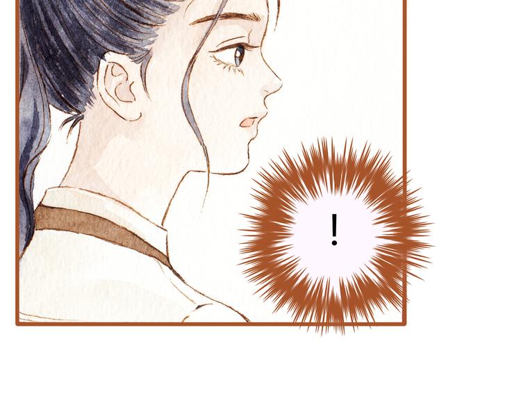 第38话 我们能否走到一起-第38话