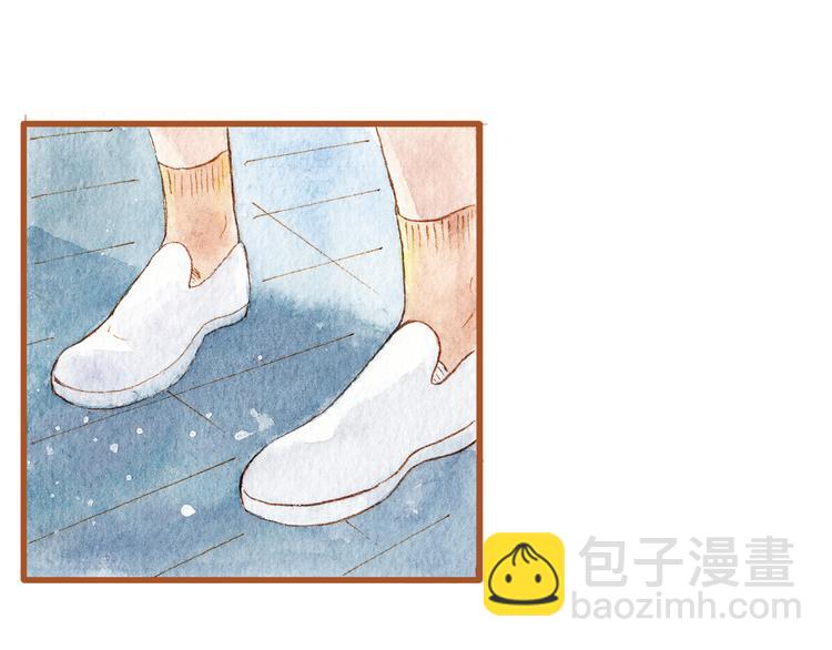 第40话 我没有骗你！她只是朋友(1/2)-第40话