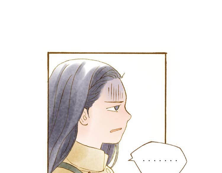 第46话 我们不会背叛小绅(1/2)-第46话