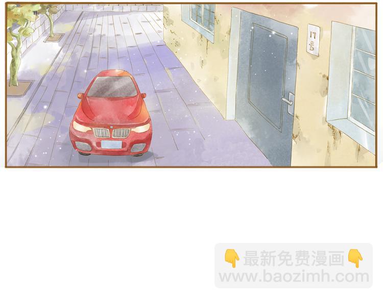 第46话 我们不会背叛小绅(1/2)-第46话