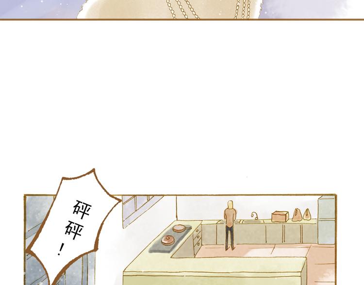 第46话 我们不会背叛小绅(1/2)-第46话