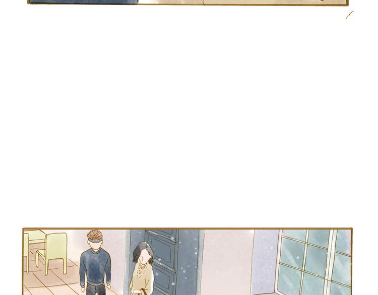 第46话 我们不会背叛小绅(1/2)-第46话