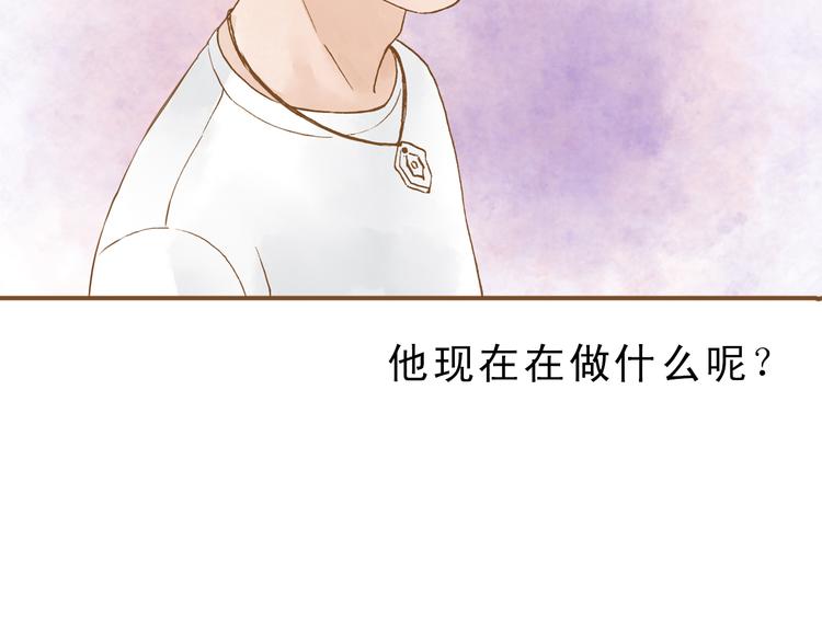 第48话 活在当下更重要(1/2)-第48话