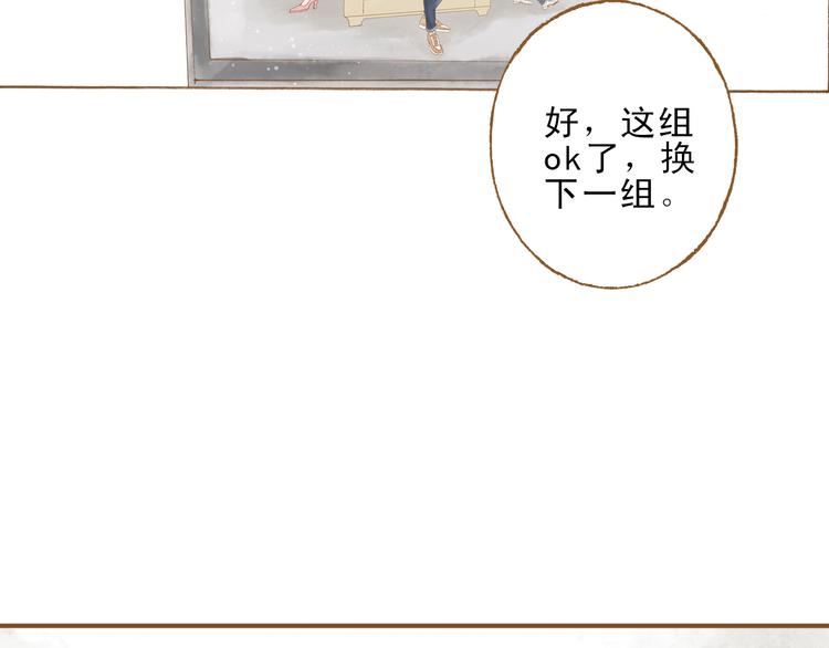第48话 活在当下更重要(1/2)-第48话