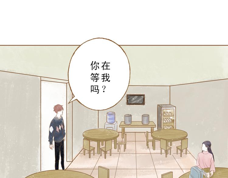 第50话 最灿烂的微笑(1/2)-第50话