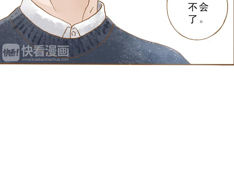 第50话 最灿烂的微笑(1/2)-第50话