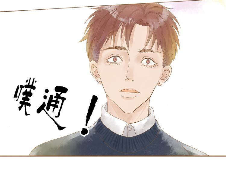 第50话 最灿烂的微笑(1/2)-第50话