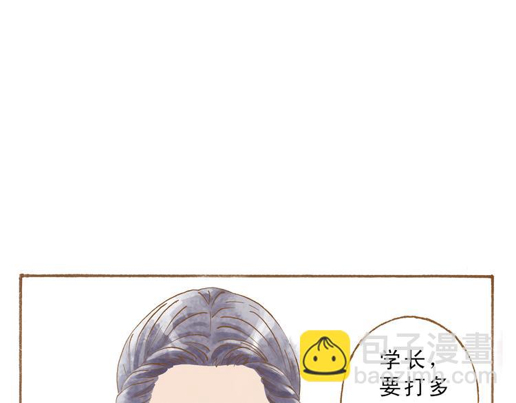 第50话 最灿烂的微笑(1/2)-第50话