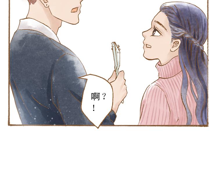 第50话 最灿烂的微笑(1/2)-第50话