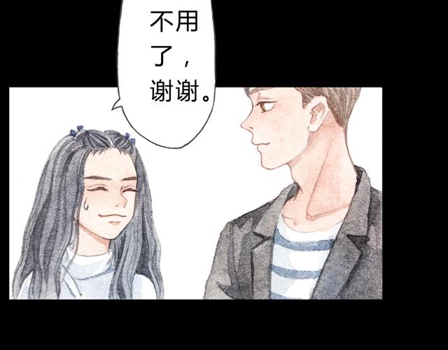 第7话 我才不会喜欢他(1/2)-第6话
