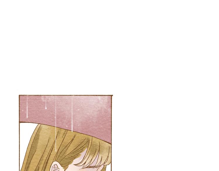 第54话 陷害？(1/2)-第54话