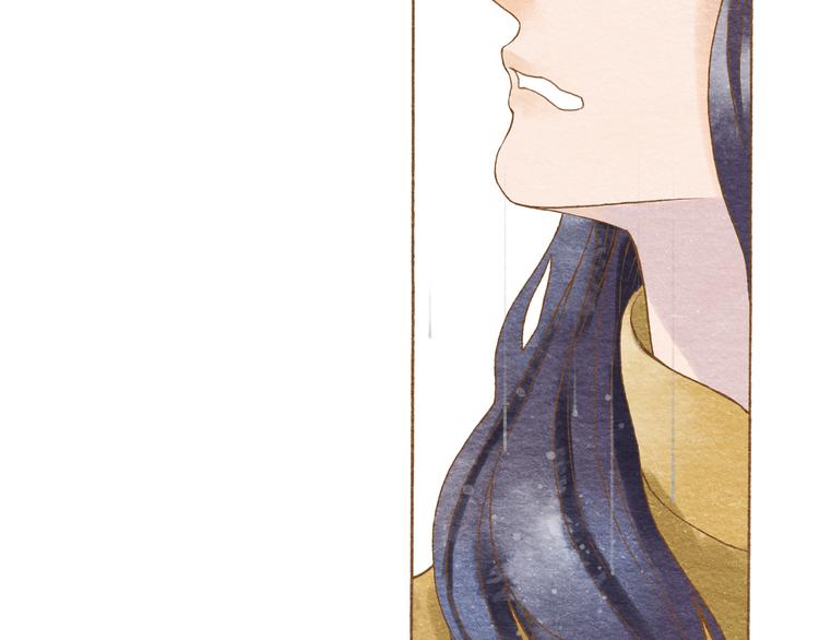 第54话 陷害？(1/2)-第54话
