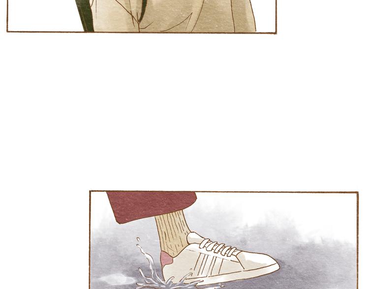 第54话 陷害？(1/2)-第54话