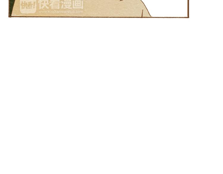 第54话 陷害？(1/2)-第54话