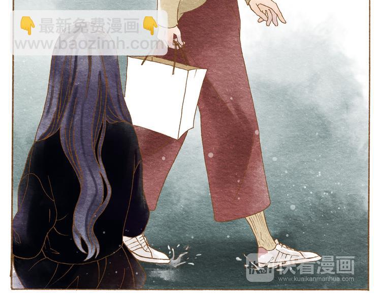 第54话 陷害？(1/2)-第54话