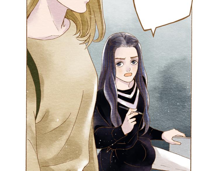 第54话 陷害？(1/2)-第54话
