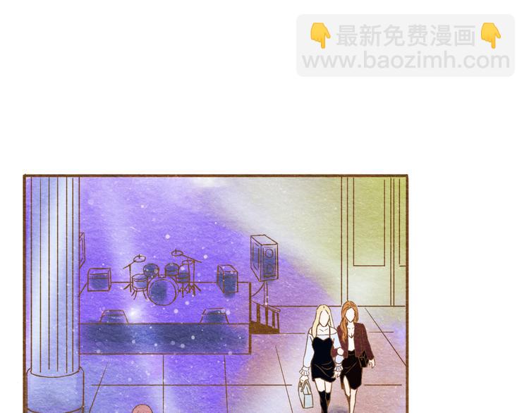 第56话 你喜欢的人一定不一般(1/2)-第56话