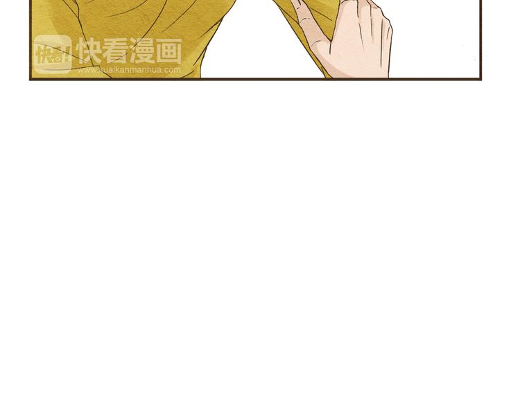 第58话 请再多给我一点爱的自信心~(1/2)-第58话