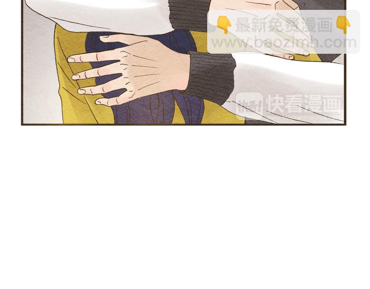 第58话 请再多给我一点爱的自信心~(1/2)-第58话