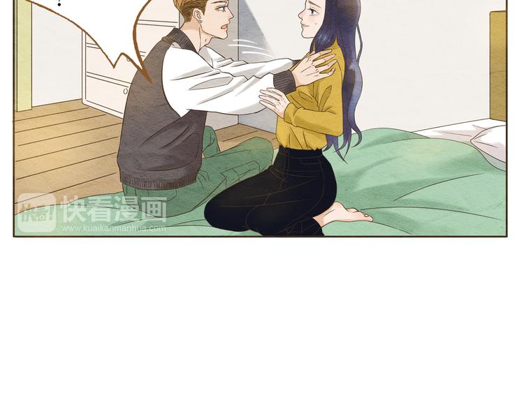 第58话 请再多给我一点爱的自信心~(1/2)-第58话