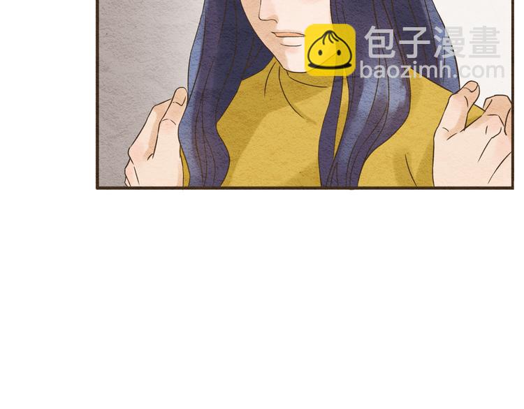 第58话 请再多给我一点爱的自信心~(1/2)-第58话