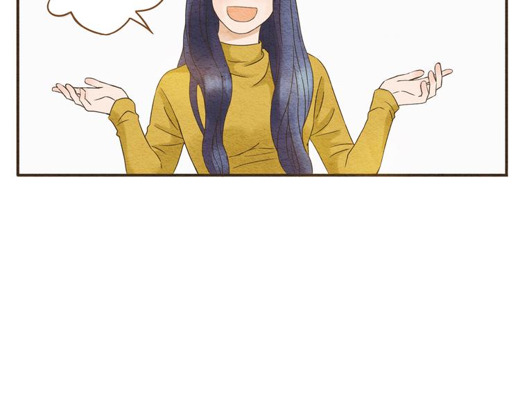 第58话 请再多给我一点爱的自信心~(1/2)-第58话