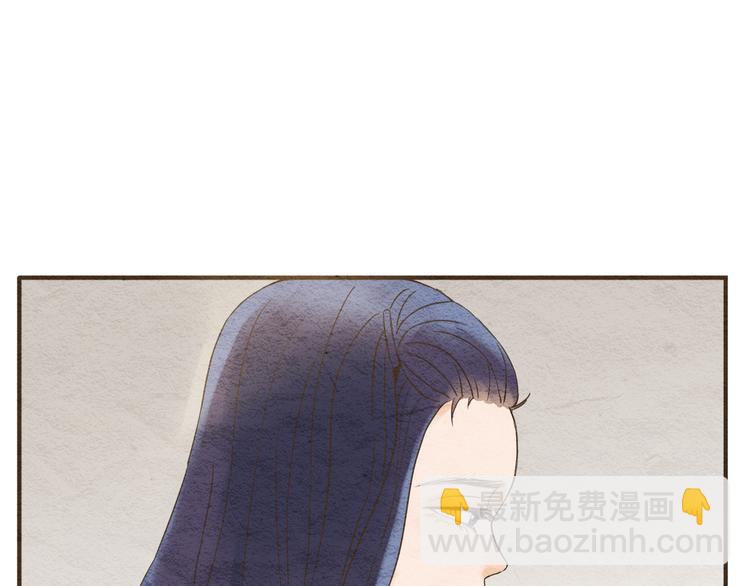 第58话 请再多给我一点爱的自信心~(1/2)-第58话