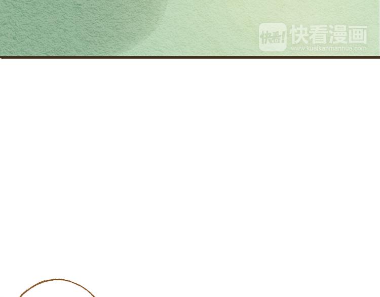 第58话 请再多给我一点爱的自信心~(1/2)-第58话